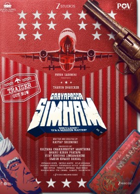 Gaayapadda Simham 2026 Hindi ORG Dubbed WEBDL