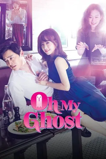 Oh My Ghost (2015) Hindi Season 1 Complete AMZN