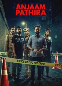Anjaam Pathiraa (2020) Hindi Dubbed