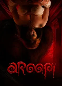 Aroopi (2026) Hindi Dubbed