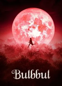 Bheeshma (2020) Hindi Dubbed