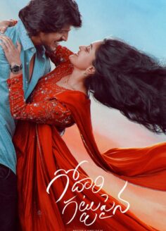 Godari Gattupaina (2026) Hindi Dubbed AMZN