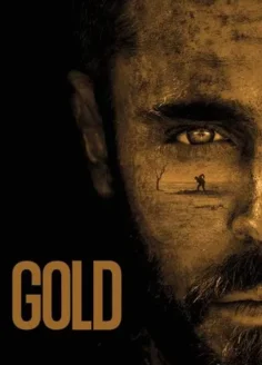 Gold (2022) Hindi Dubbed AMZN