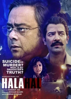 Halahal (2020) Hindi HD