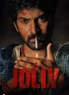 Jolly (2026) Hindi Dubbed CAMRip