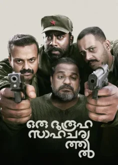 Oru Durooha Saahacharyathil (2026) Hindi Dubbed