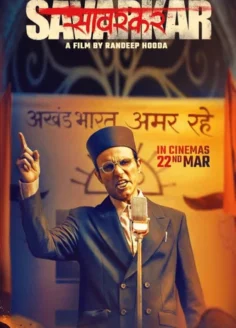 Swatantra Veer Savarkar (2024) Hindi HD