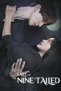 Tale of the Nine Tailed (2020) Hindi Season 1 Complete AMZN